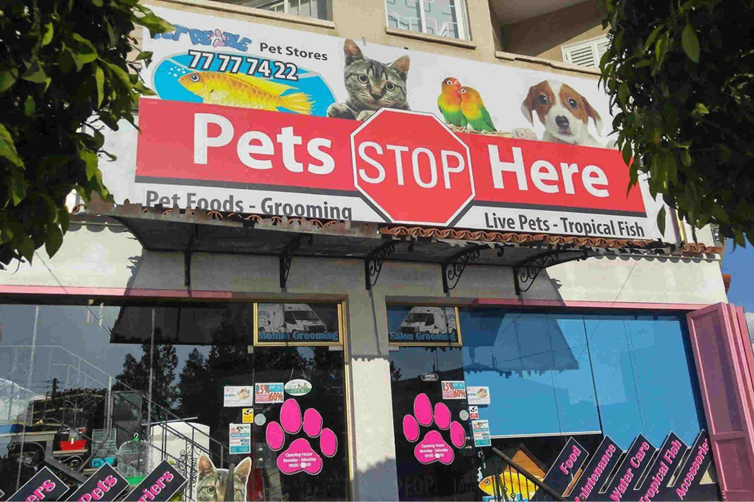 PET STOP ENTRANCE