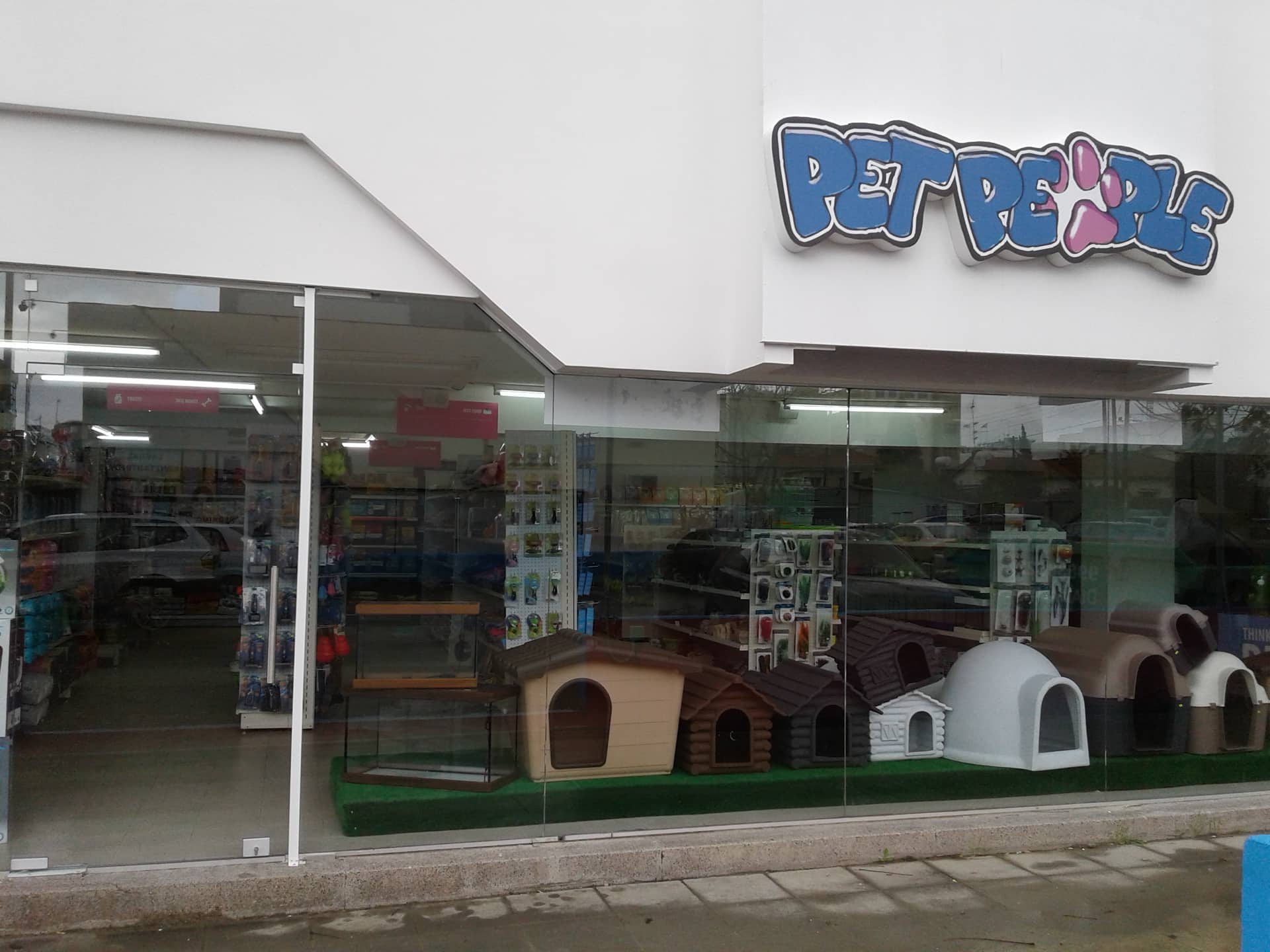 pet people information on our pet stores in limassol and nicosia pet supermarket corporate office