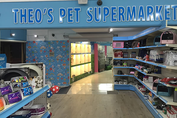 THEOS PET SUPERMARKET INSIDE